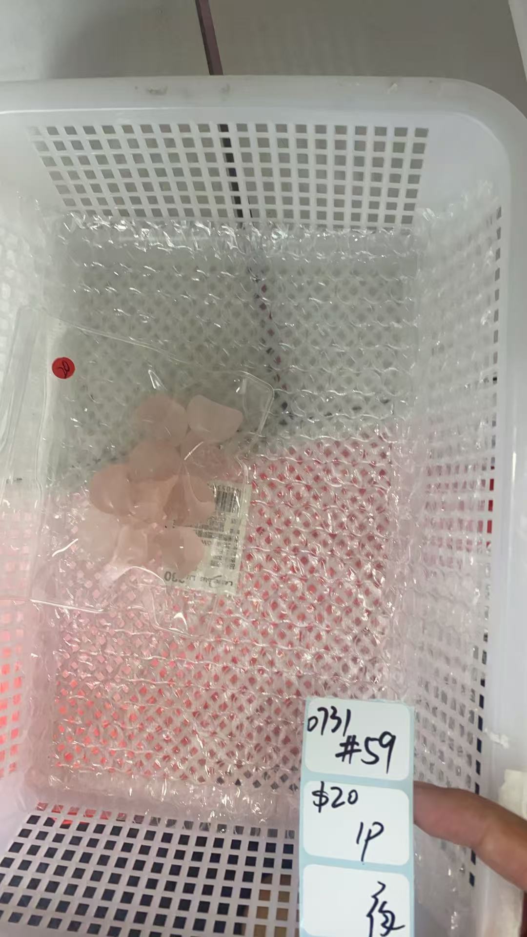 KIKICRYSTAL Shop Claim Sale For 0731