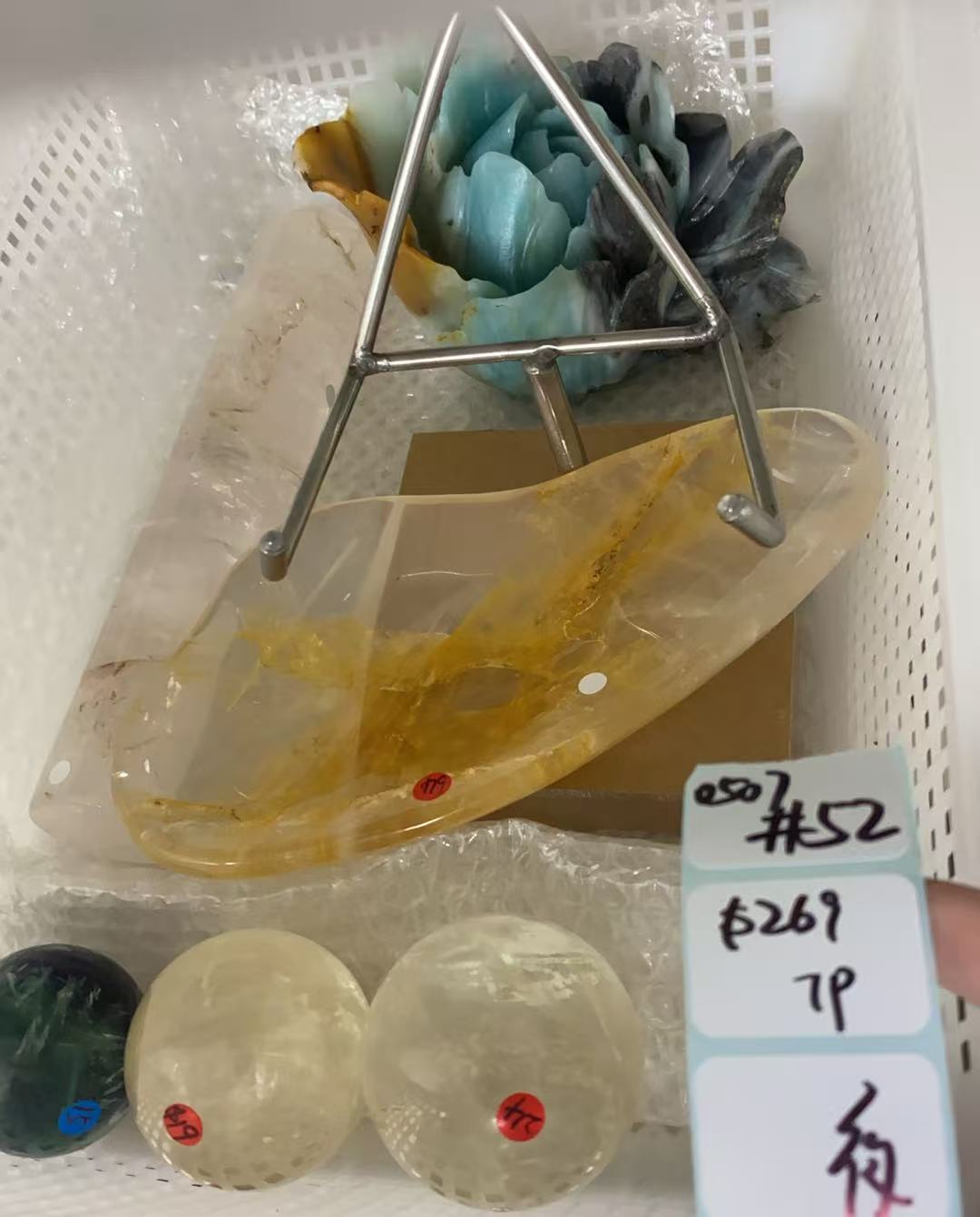 KIKICRYSTAL Shop Claim Sale For 0507