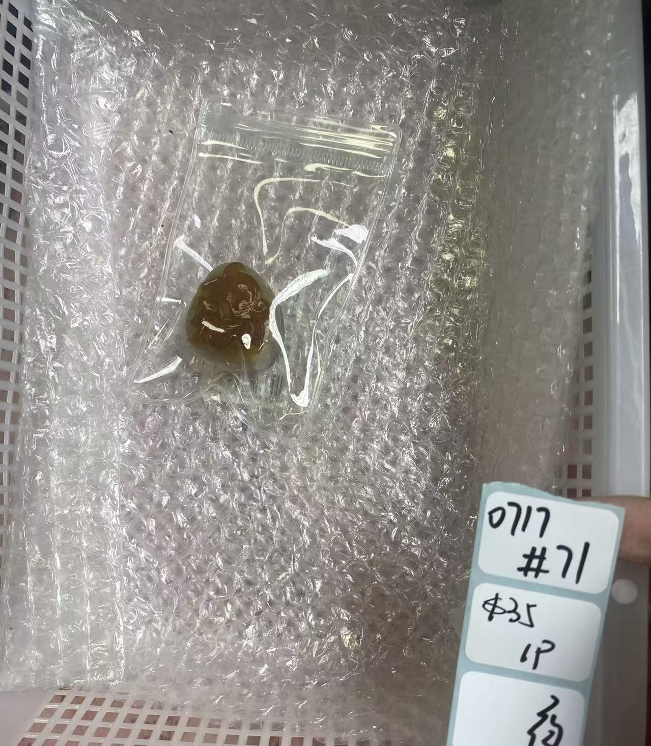 KIKICRYSTAL Shop Claim Sale For 0717