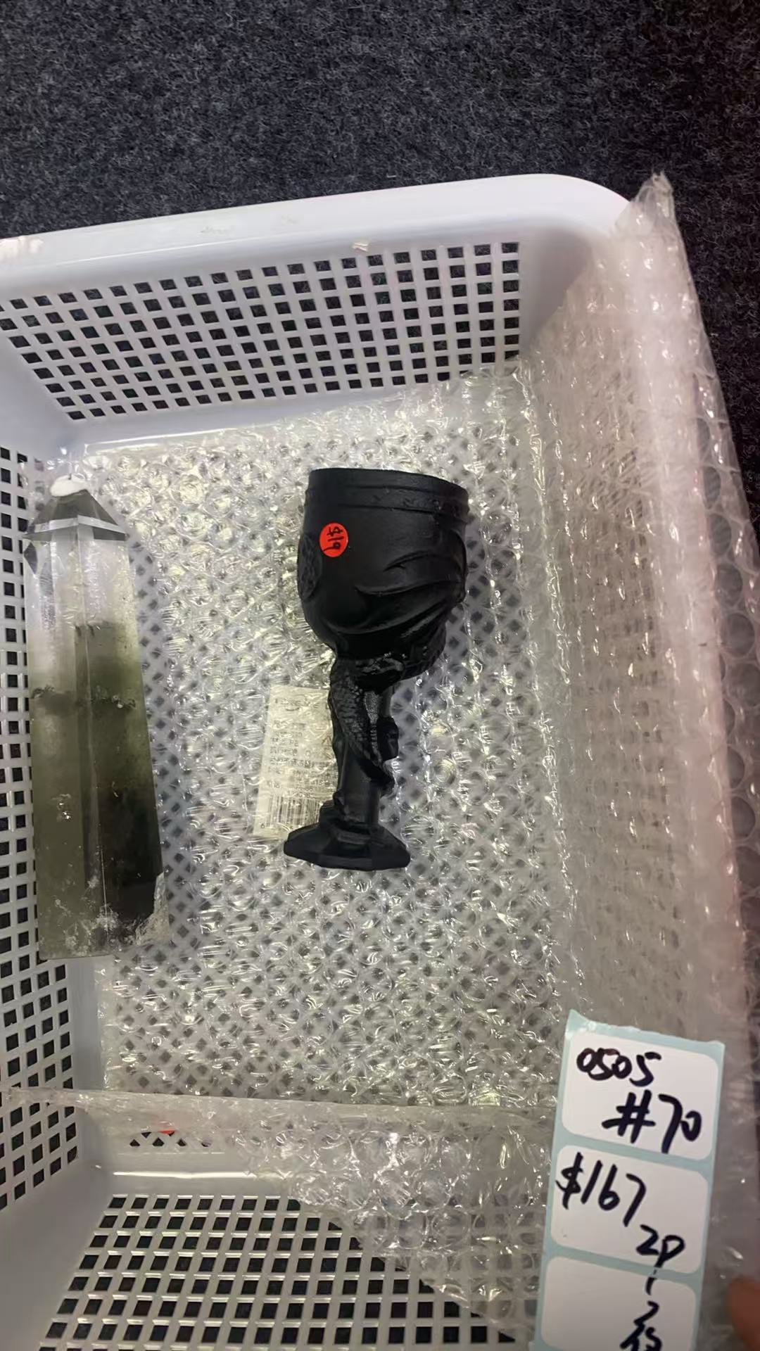 KIKICRYSTAL Shop Claim Sale For 0505