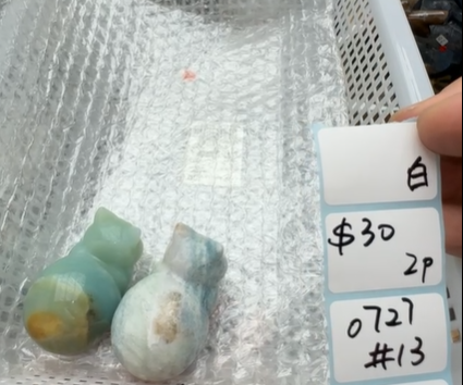 KIKICRYSTAL Shop Claim Sale For 0727
