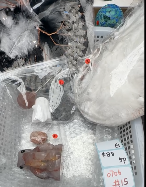KIKICRYSTAL Shop Claim Sale For 0706