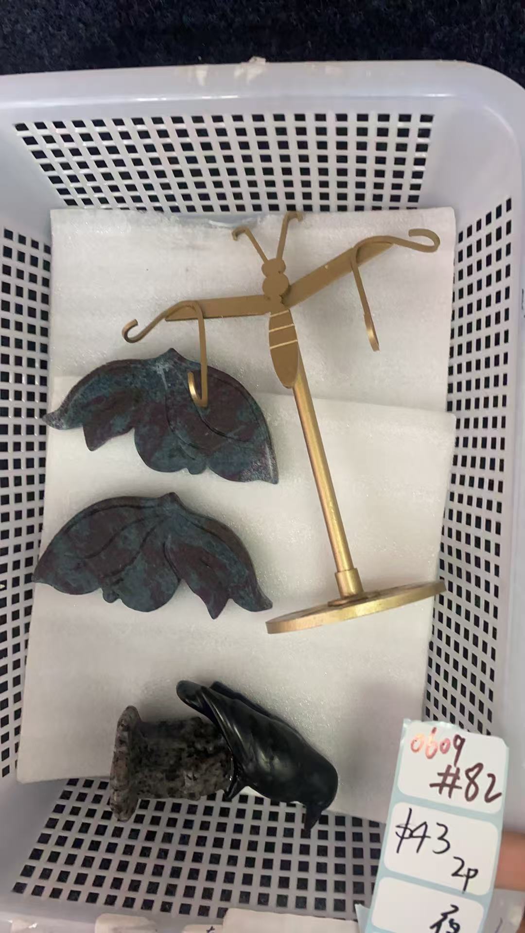 KIKICRYSTAL Shop Claim Sale For 0609
