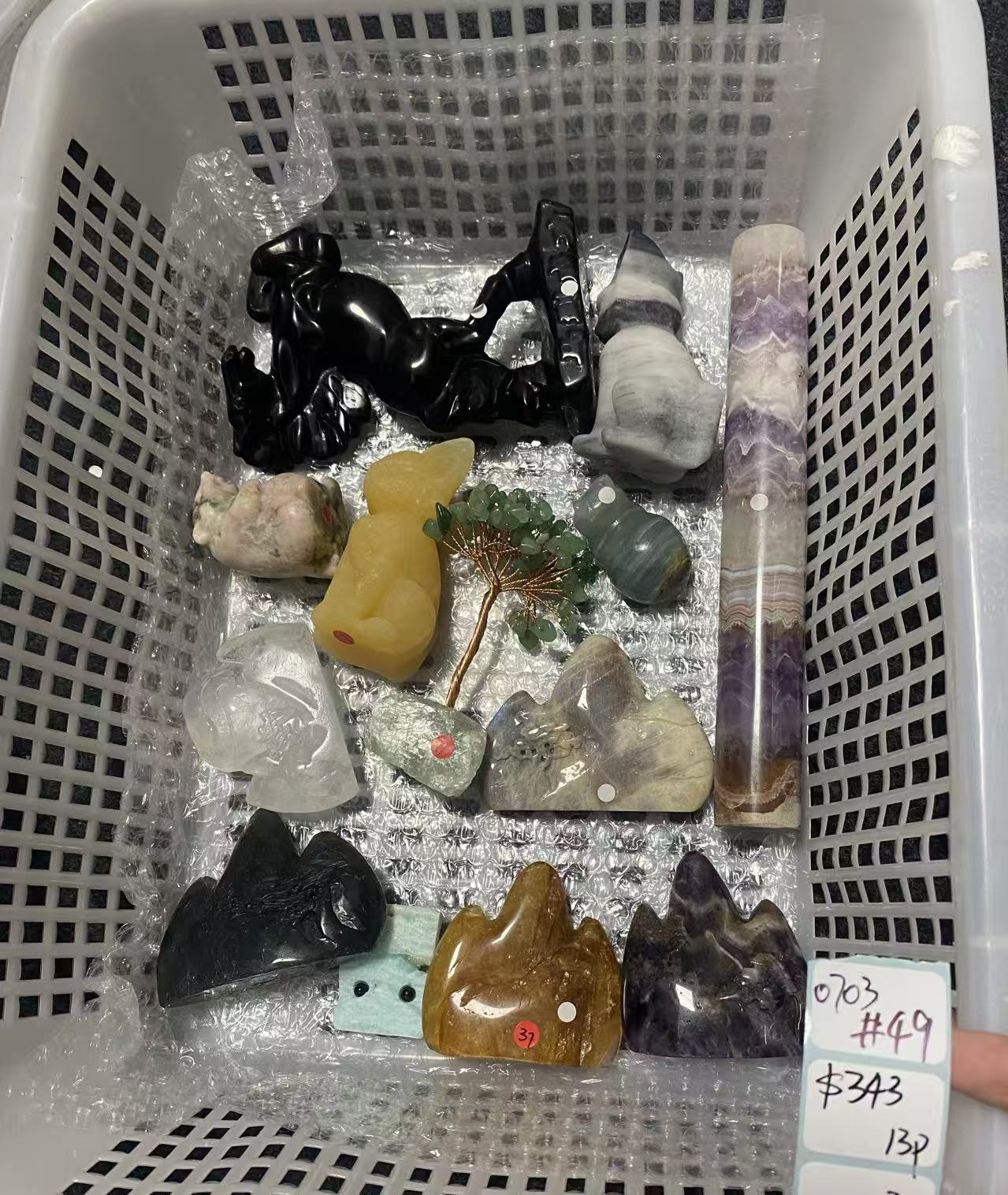 KIKICRYSTAL Shop Claim Sale For 0703