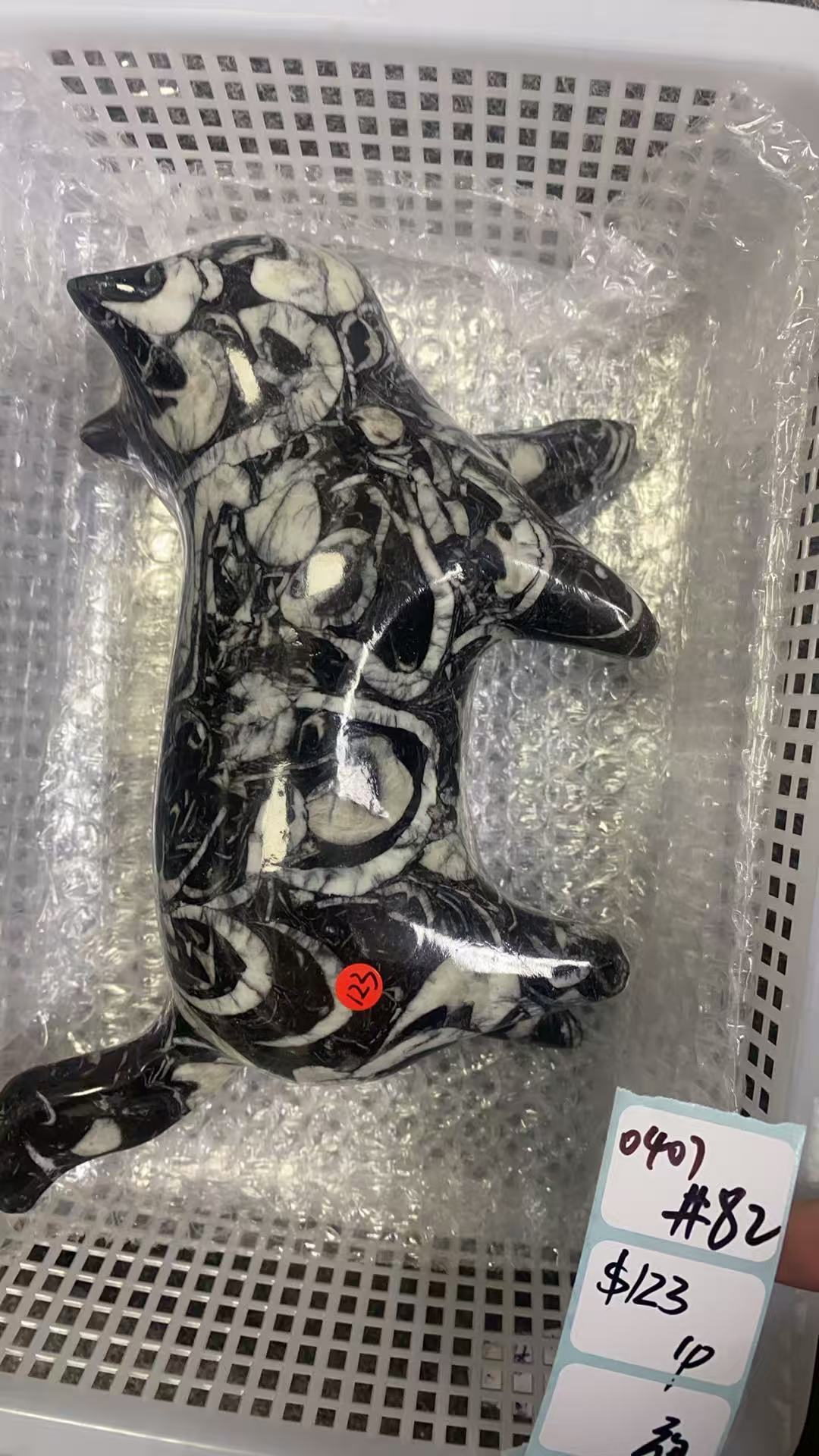 KIKICRYSTAL Shop Claim Sale For 0407