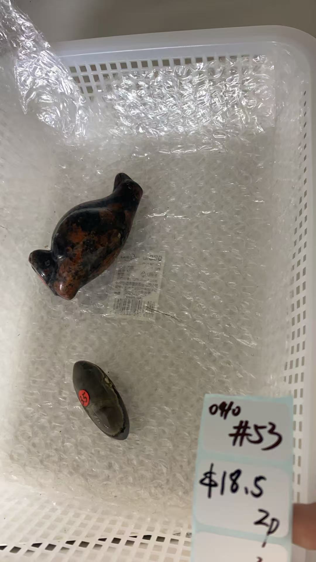 KIKICRYSTAL Shop Claim Sale For 0410