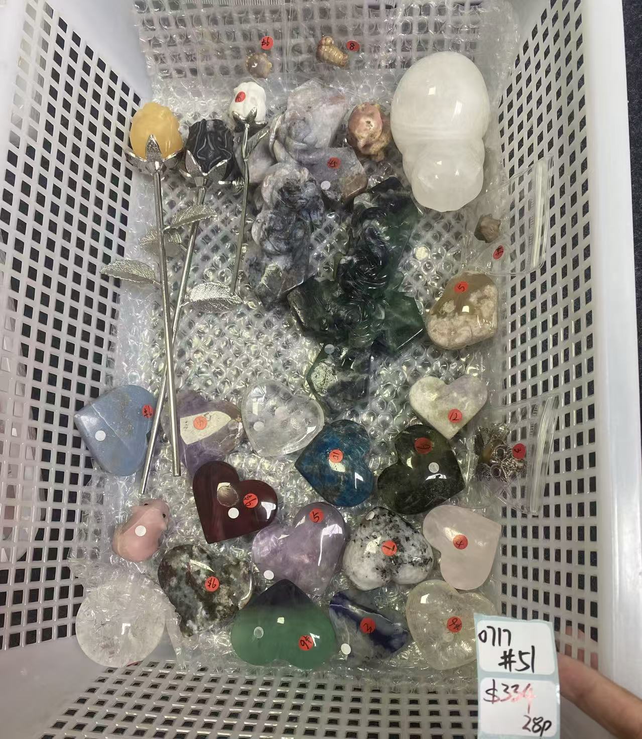 KIKICRYSTAL Shop Claim Sale For 0717