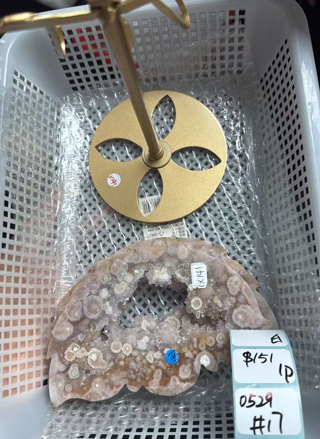 KIKICRYSTAL Shop Claim Sale For 0529