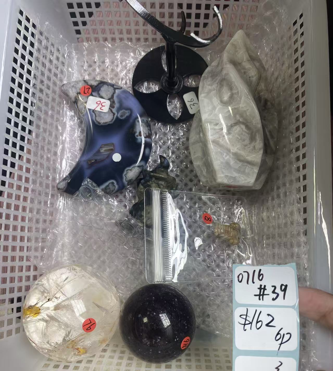 KIKICRYSTAL Shop Claim Sale For 0716