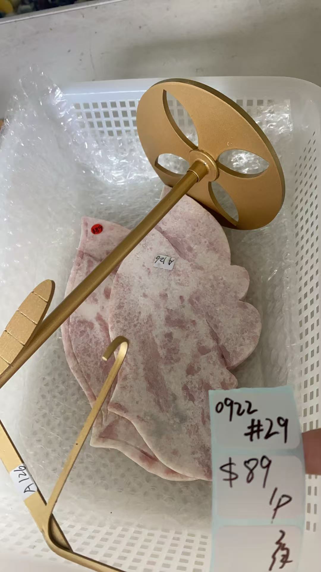 KIKICRYSTAL Shop Claim Sale For 0922