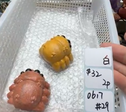 KIKICRYSTAL Shop Claim Sale For 0617