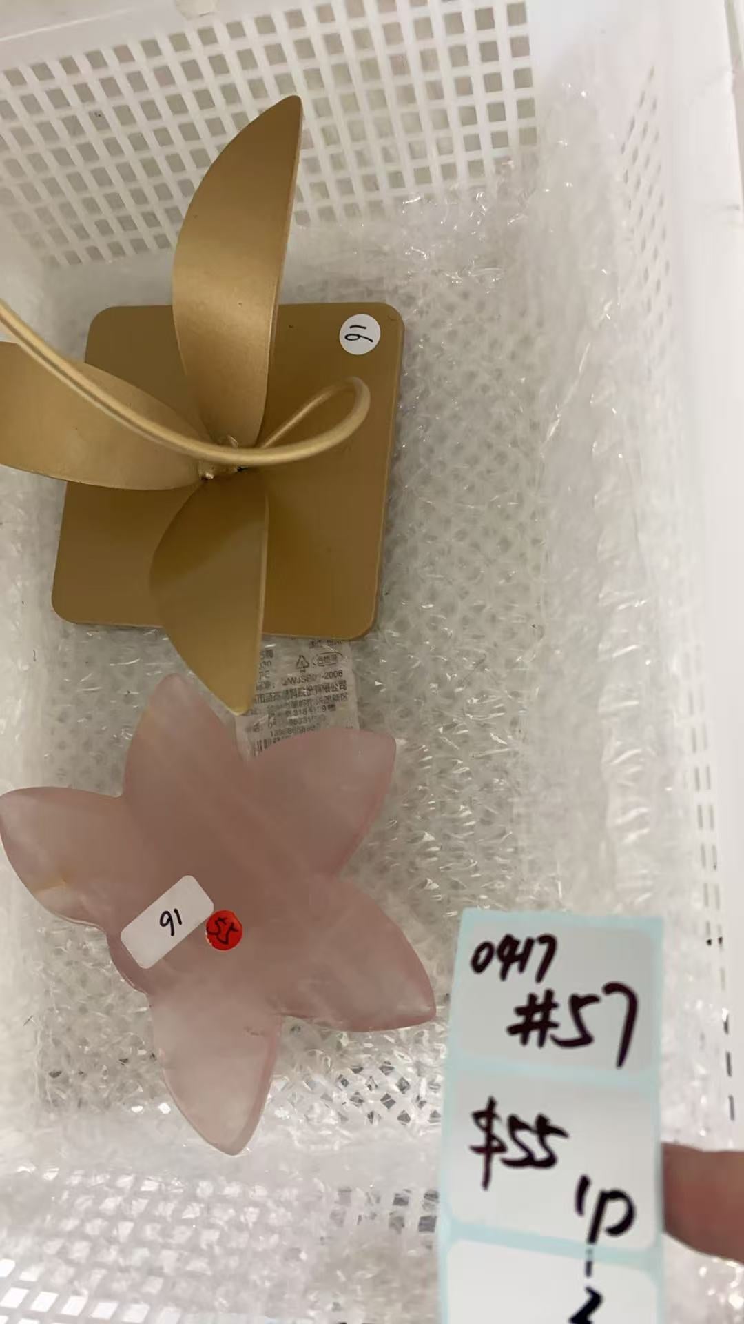 KIKICRYSTAL Shop Claim Sale For 0417