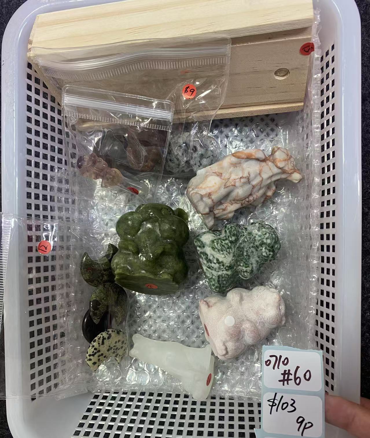 KIKICRYSTAL Shop Claim Sale For 0710