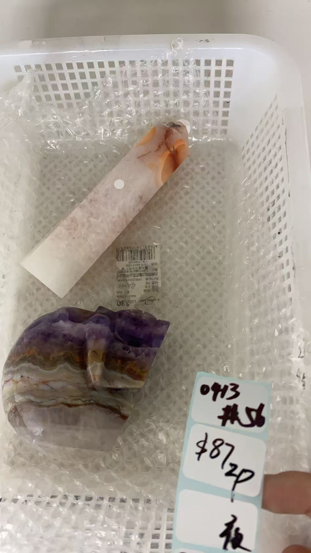 KIKICRYSTAL Shop Claim Sale For 0413