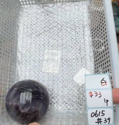 KIKICRYSTAL Shop Claim Sale For 0615