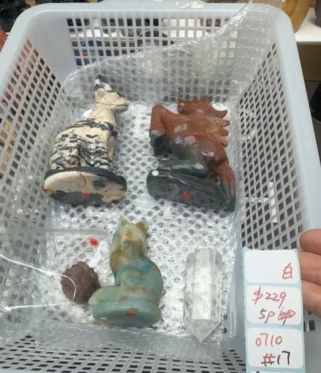 KIKICRYSTAL Shop Claim Sale For 0710