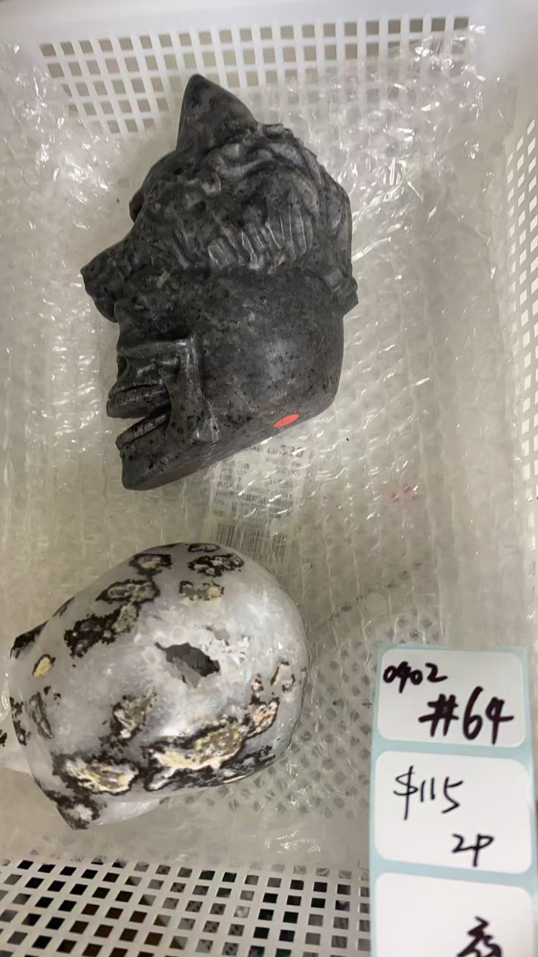KIKICRYSTAL Shop Claim Sale For 0402