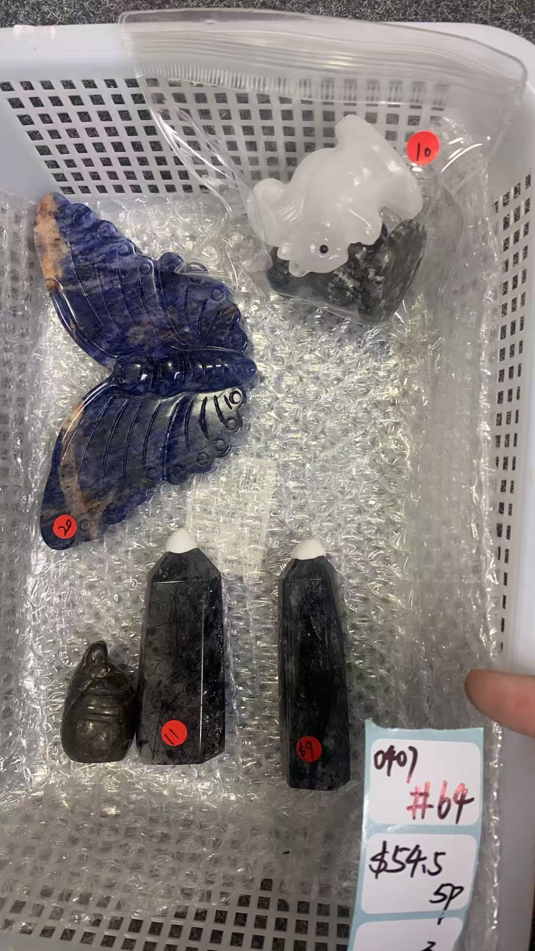 KIKICRYSTAL Shop Claim Sale For 0407