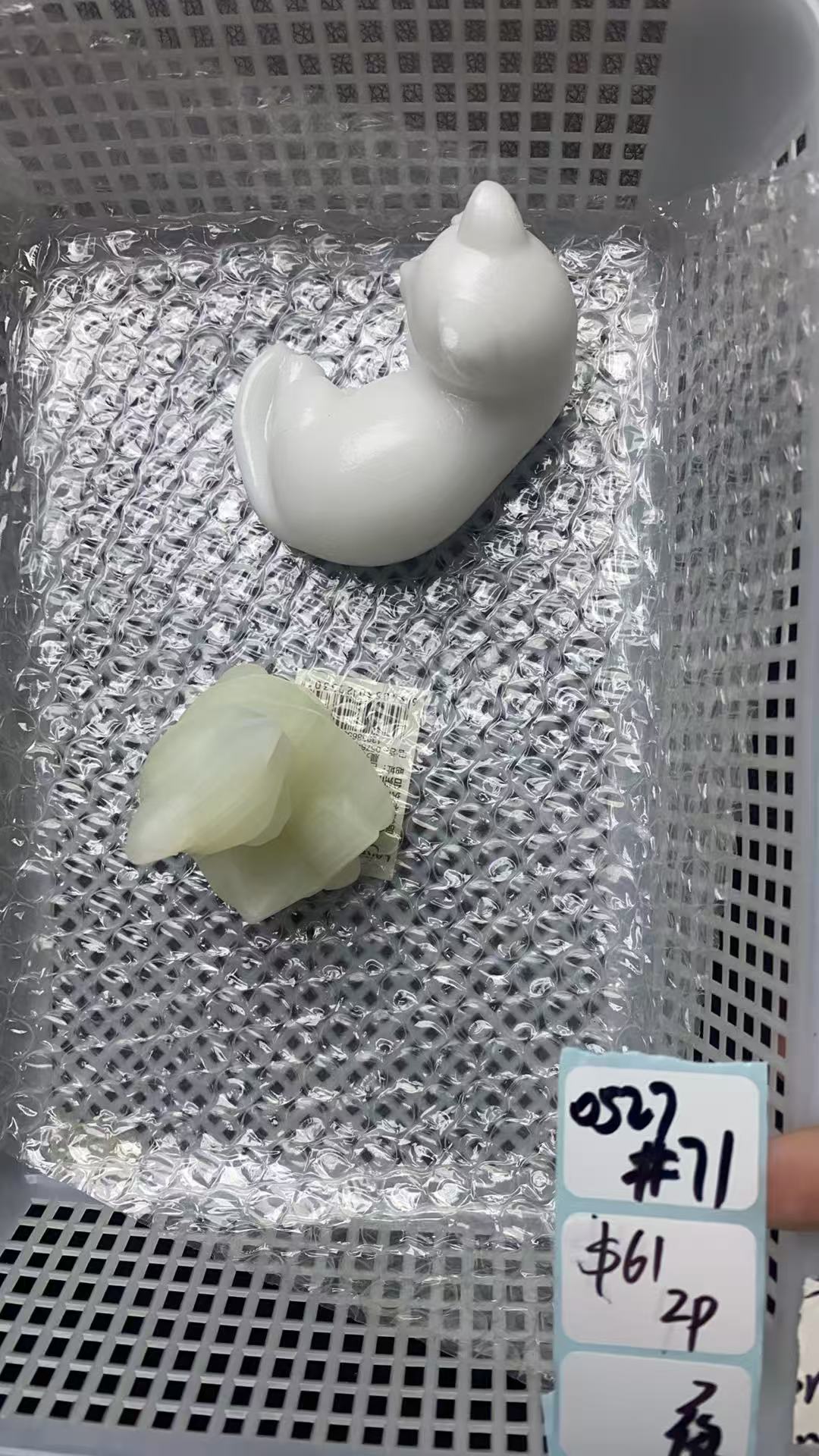 KIKICRYSTAL Shop Claim Sale For 0527