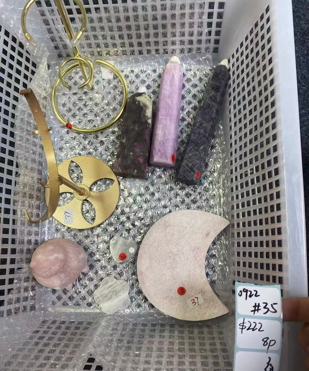 KIKICRYSTAL Shop Claim Sale For 0922