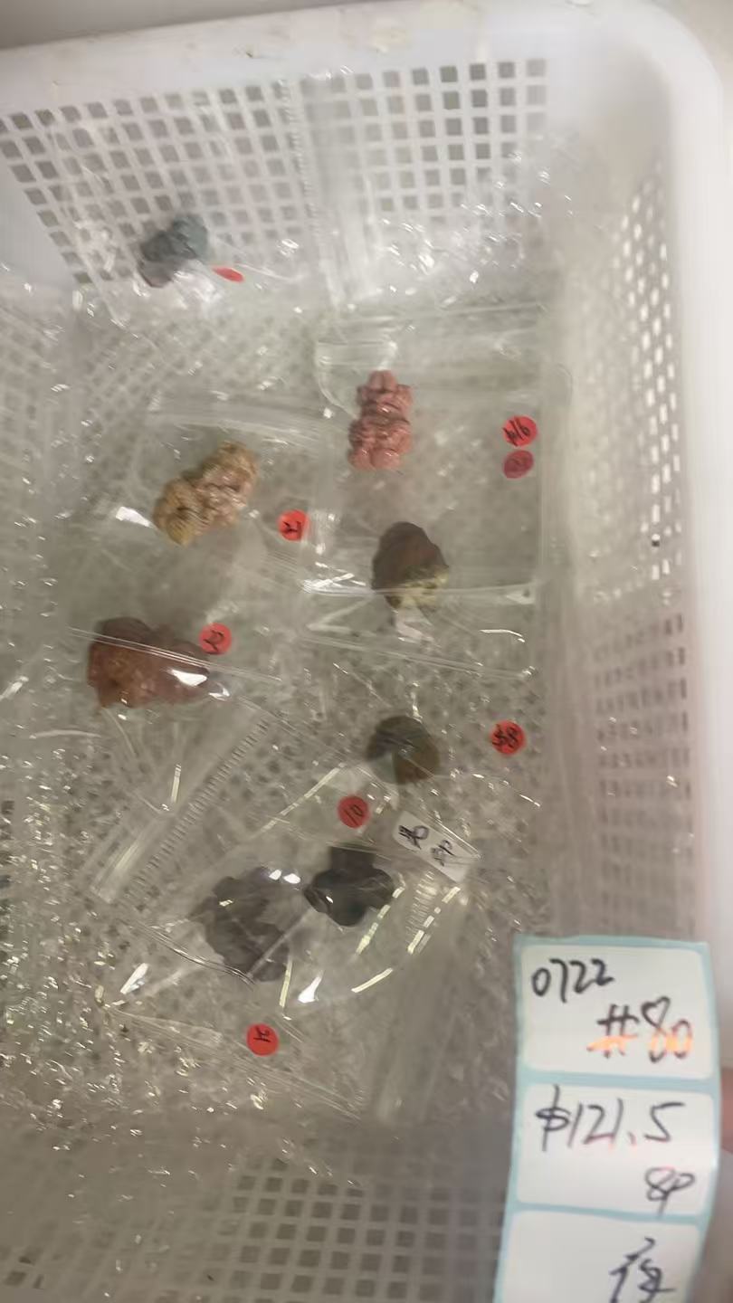 KIKICRYSTAL Shop Claim Sale For 0722