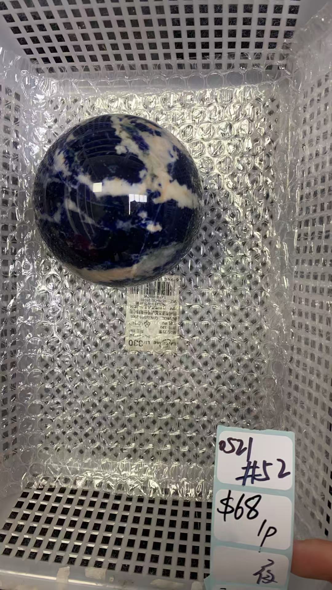 KIKICRYSTAL Shop Claim Sale For 0521