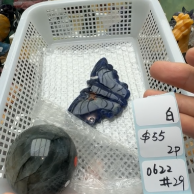 KIKICRYSTAL Shop Claim Sale For 0622