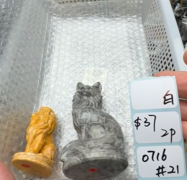 KIKICRYSTAL Shop Claim Sale For 0716