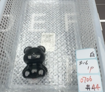 KIKICRYSTAL Shop Claim Sale For 0706
