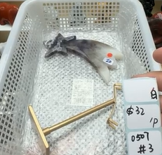 KIKICRYSTAL Shop Claim Sale For 0507