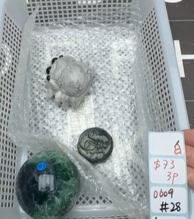 KIKICRYSTAL Shop Claim Sale For 0609