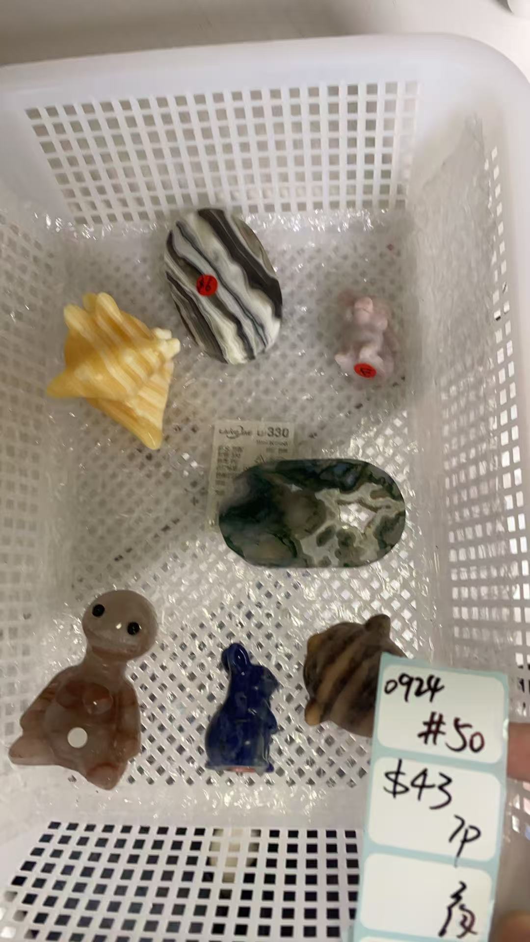 KIKICRYSTAL Shop Claim Sale For 0924