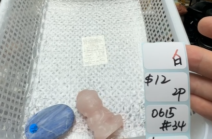 KIKICRYSTAL Shop Claim Sale For 0615