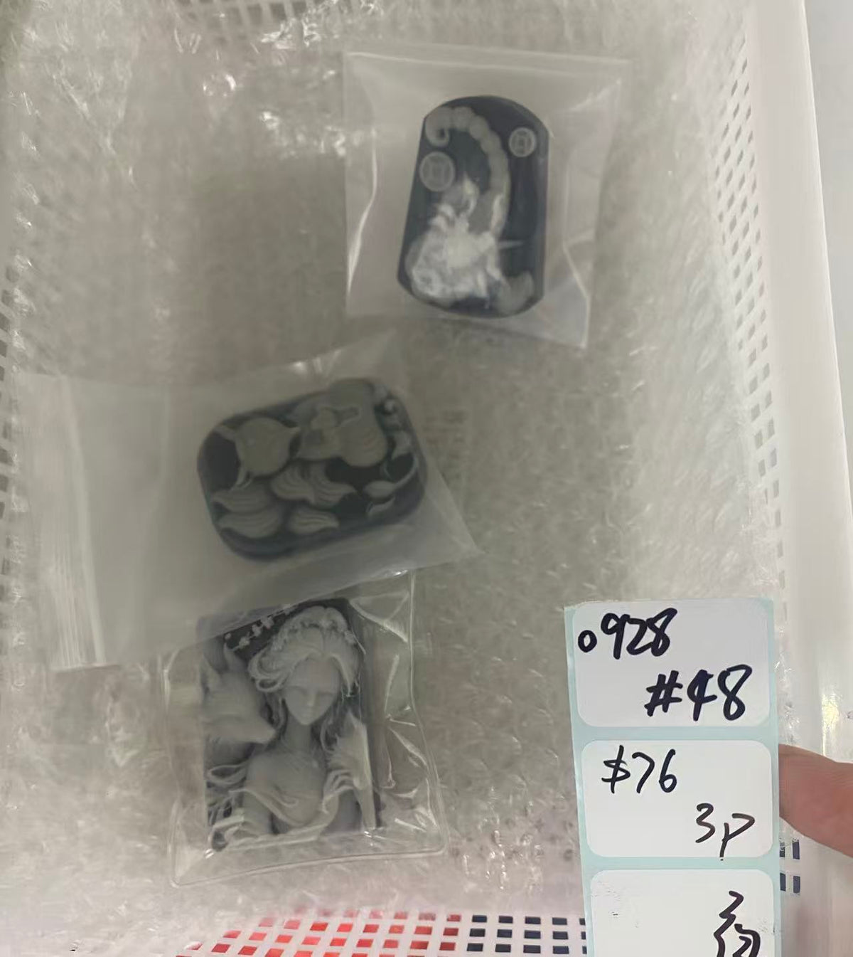 KIKICRYSTAL Shop Claim Sale For 0928