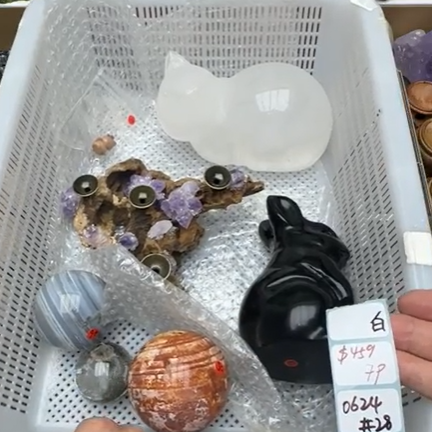 KIKICRYSTAL Shop Claim Sale For 0624
