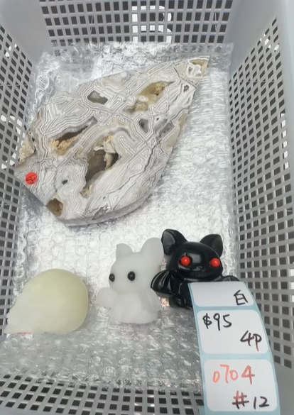 KIKICRYSTAL Shop Claim Sale For 0704
