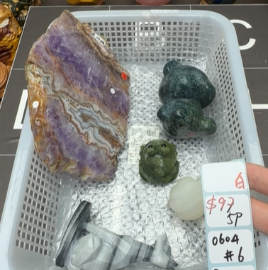 KIKICRYSTAL Shop Claim Sale For 0604
