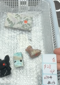 KIKICRYSTAL Shop Claim Sale For 0704
