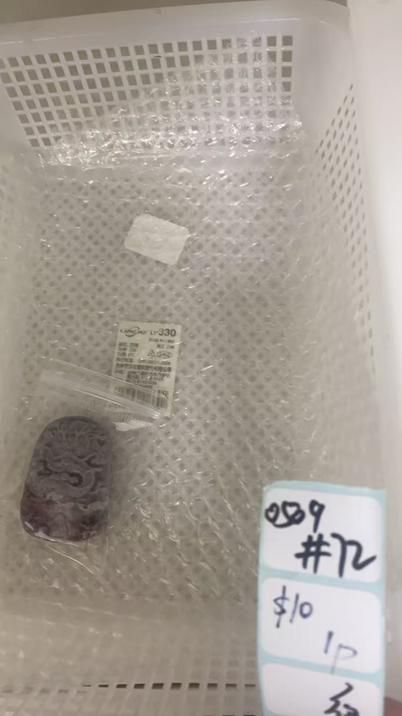 KIKICRYSTAL Shop Claim Sale For 0509