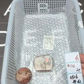 KIKICRYSTAL Shop Claim Sale For 0516