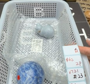 KIKICRYSTAL Shop Claim Sale For 0731