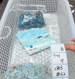 KIKICRYSTAL Shop Claim Sale For 0803