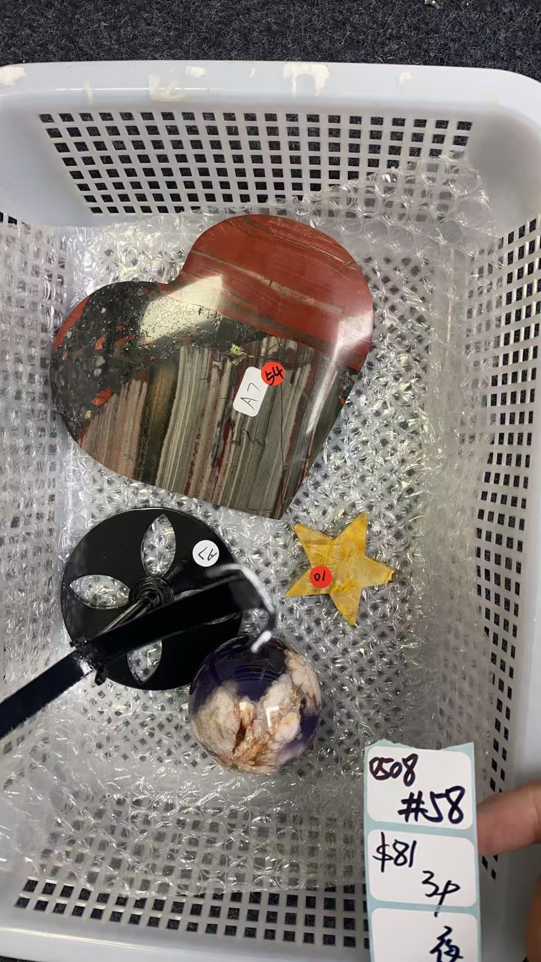 KIKICRYSTAL Shop Claim Sale For 0508