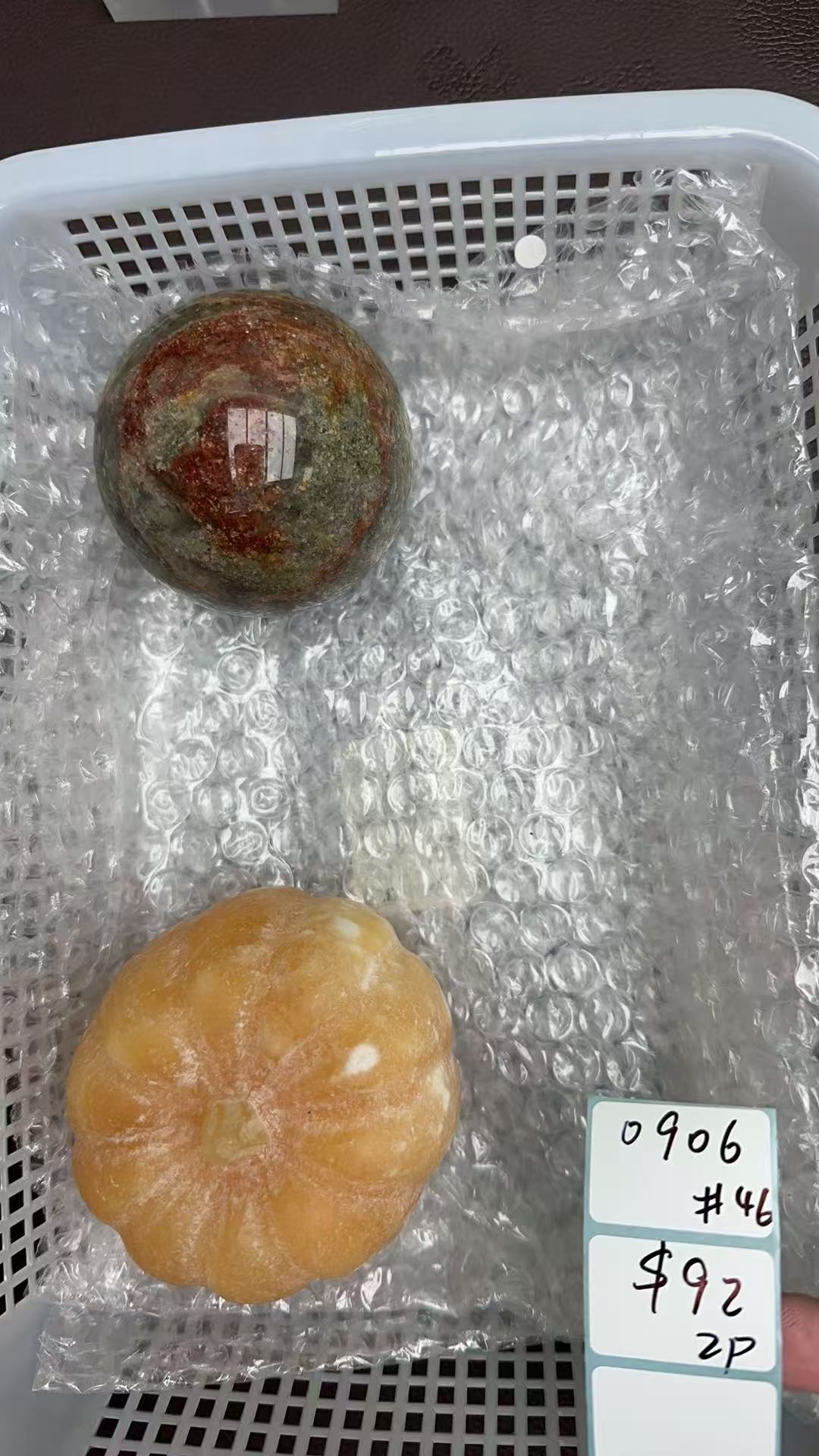 KIKICRYSTAL Shop Claim Sale For 0906