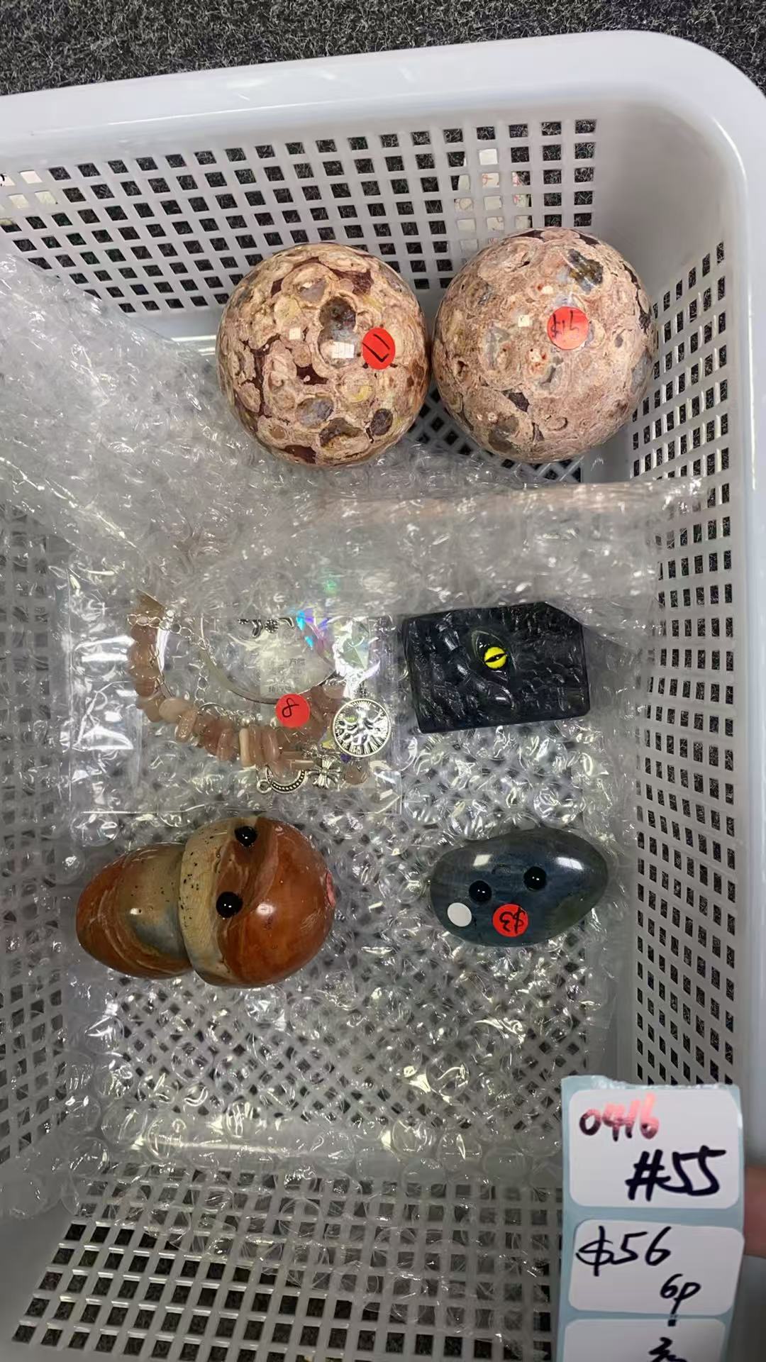 KIKICRYSTAL Shop Claim Sale For 0416