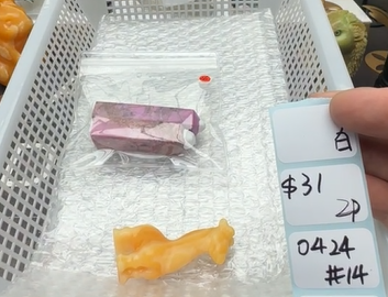KIKICRYSTAL Shop Claim Sale For 0424