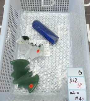 KIKICRYSTAL Shop Claim Sale For 0410