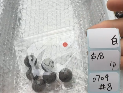 KIKICRYSTAL Shop Claim Sale For 0709
