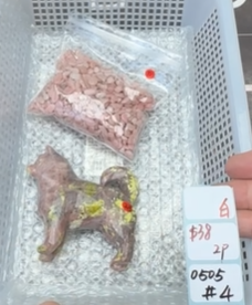 KIKICRYSTAL Shop Claim Sale For 0505