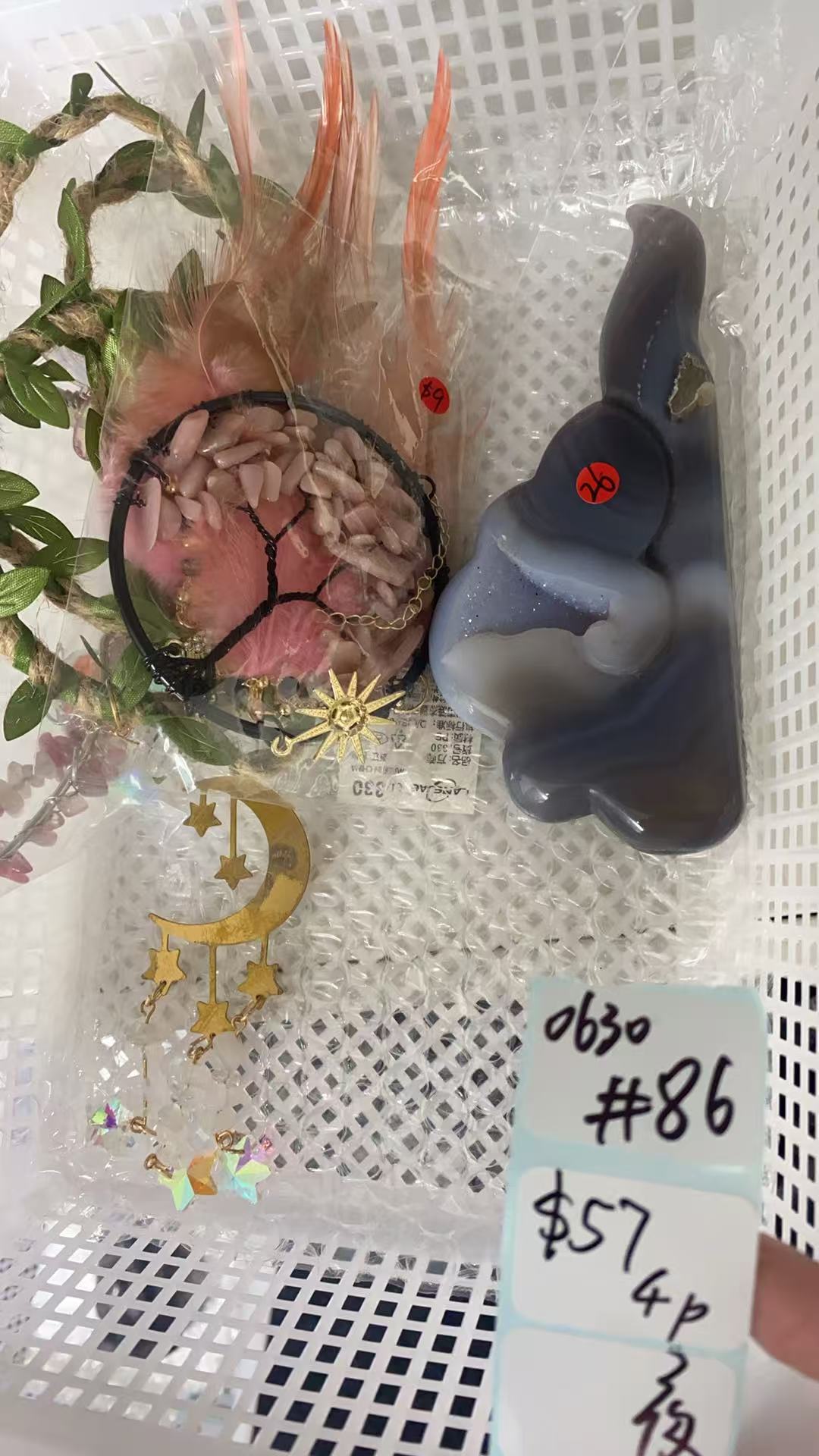 KIKICRYSTAL Shop Claim Sale For 0630
